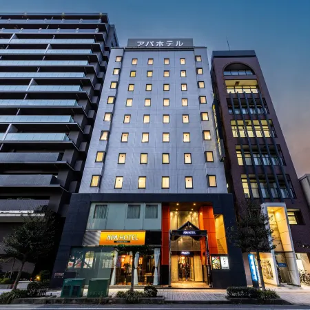 APA Hotel Himeji Eki Kita