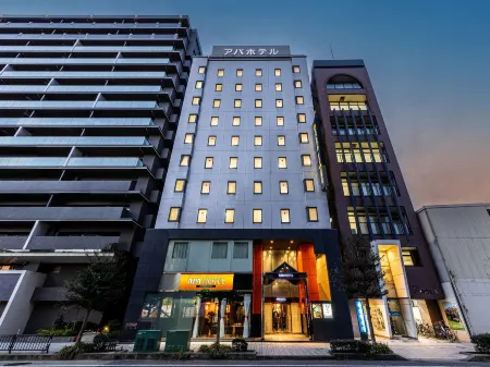 APA Hotel Himeji Eki Kita Отели рядом со станцией JR Higashi-Himeji Station