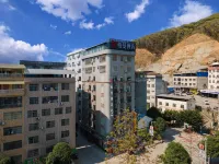 Berman Hotel (Baise Tianlin) فنادق في تيانلين