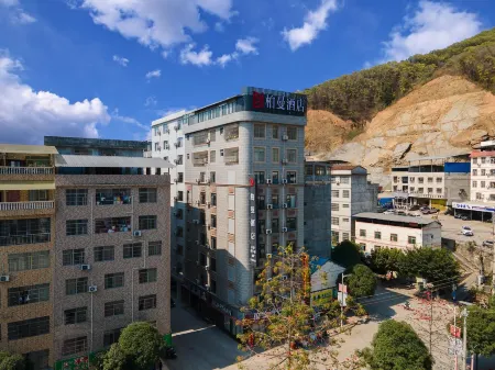 Borrman Hotel (Baise Tianlin)