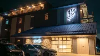 교고한 토 로텐부로노 야도 유노하나츠키야 소송사 주변 호텔