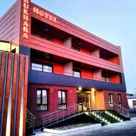 Hotel Bukhara Отели рядом с Международный аэропорт Бухара