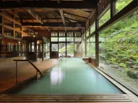 Zao Kokusai Hotel - Thermen