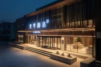 All Seasons Hotel (Kaifeng Drum Tower Qingming Shangheyuan Branch) Hotel a Kaifeng