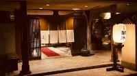 Togurakamiyamadaonsen Shunjyuan Kikusui Ryokan Hôtels à : Omi