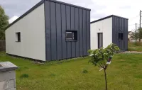 New single-storey house 800 metres from the sea and footpaths Hôtels à proximité de : Sillon de Talbert