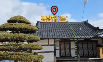 3. 다향소축민박..