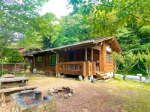 Sunny Side Cottage BBQ Campfire Around Nature