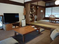 Kominka Hashinoya Hotels in Ebino