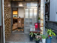 Dear U Uwajima Guesthouse & Cafe