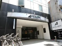 Hotel Abest Kochi Hotels near Harimaya Bridge