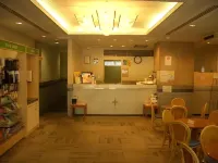 Good Inn Kagoshima