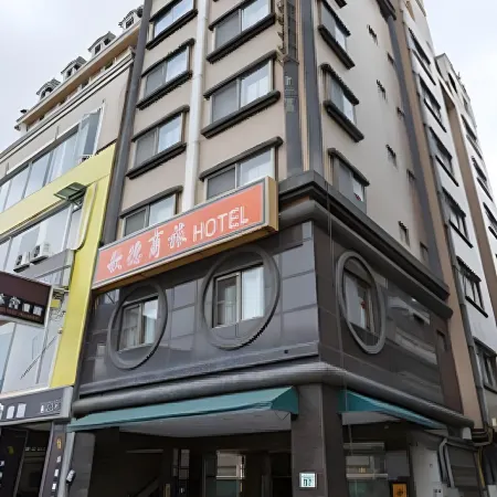Goodness Hotel Отели рядом с достопримечательностью «Станция метро Weiwuying»