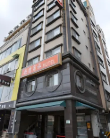 高雄歌德商旅 捷運衛武營站附近的飯店