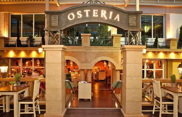 魏森豪瑟海灘度假休閑公園