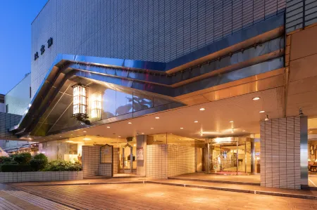 Hotel Danrokan Отели рядом со станцией JR Zenkoji station