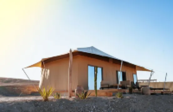 Inara Camp