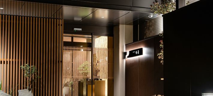 Hatago Hotels in Kobe
