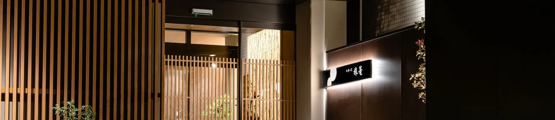 Khách sạn cao cấp