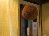 Washington Hotel Plaza Nara Hotels in Nara