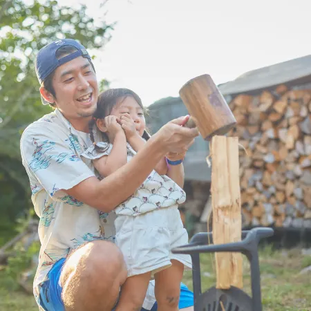 Aoashi GUEST HOUSE