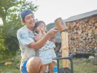 Aoashi GUEST HOUSE - 2-Star