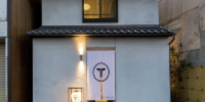 MUSUBI HOTEL MACHIYA HARUYOSHI