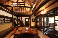 Kurokawa Onsen Oyado Noshiyu Hotels in Minamioguni