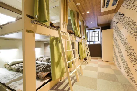 Guesthouse Kobe Nadeshikoya