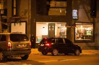 Ipanema Beach Hostel Hotels in 