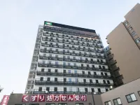 วอชิงตัน อาร์แอนด์บี โรงแรม ชิน-โอซากะ คิตากุจิ โรงแรมใกล้Higashi-Yodogawa Station