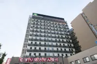WASHINGTON R&B Hotel Shin-Osaka Kita-guchi Hotels in Osaka