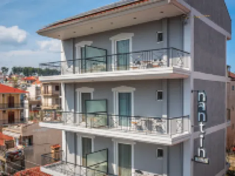 Nantin Hotel Ioannina Hotels in Ioannina