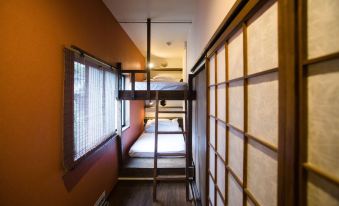 Osaka Guest House U-En