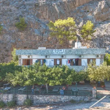 Sweet Corner Masxali