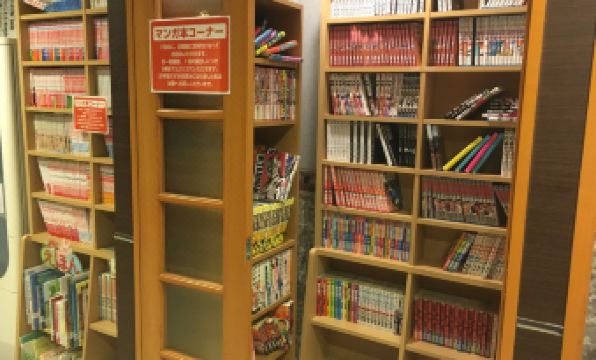 Hotel Crown Hills Oita