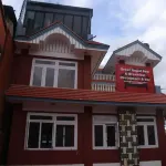 그레이트 네팔 B&B