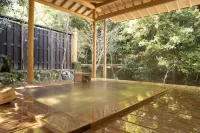 Nanten-En Hotels in Kawachinagano