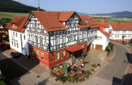 란트호텔 추어 그뤼넨 쿠테  호텔