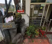 Achus Inn