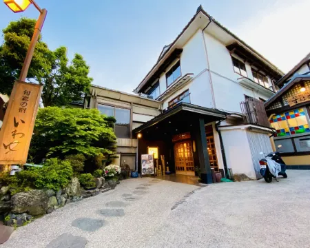 旬彩之宿Iwayu日式旅館 三朝町酒店