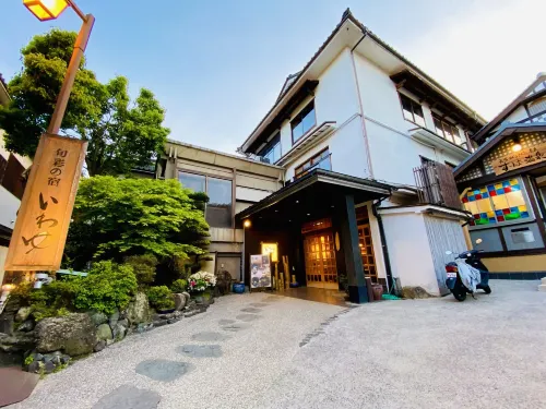 Iwayu Hotels in Misasa