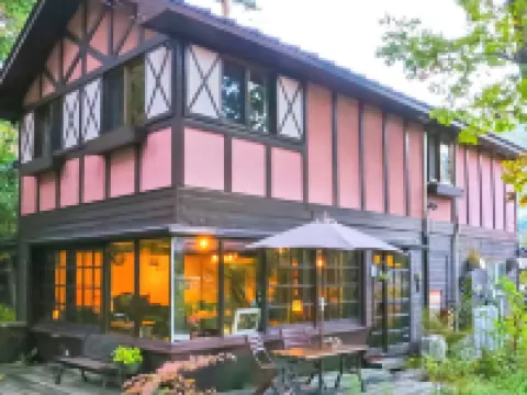 Pension Moon Light Hotels near Lake Saiko