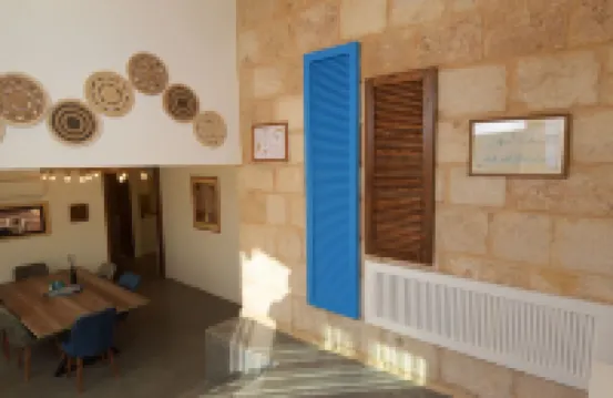 베이트 로레  호텔