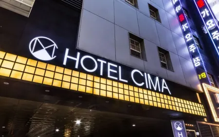 Hotel Cima Отели рядом с достопримечательностью «ANYANG UNIVERSITY ANYANG CAMPUS»