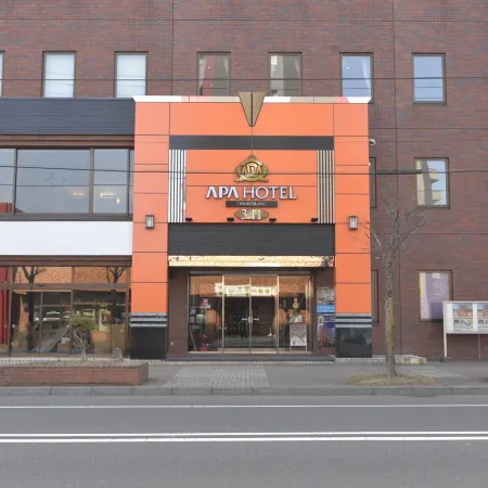 Apahotel Muroran