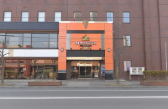 Apahotel Muroran
