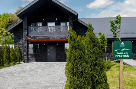 The Caucasian Healer Hotel Отели в г. Предгорный район