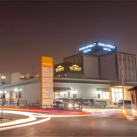Bishrelt Hotel Отели рядом с достопримечательностью «Музей изобразительного искусства имени Дзанабадзара»