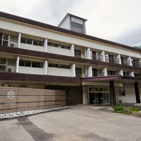 Shima Onsen Yuzurihaso Hot Spring Inn